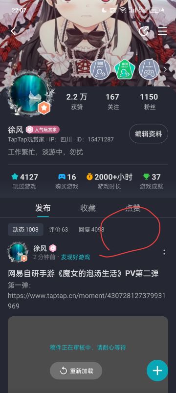 建议把视频单独列一条