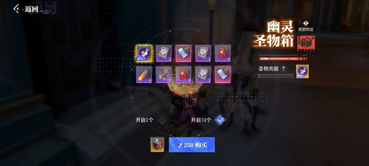 第1个就出了，哈哈。截图