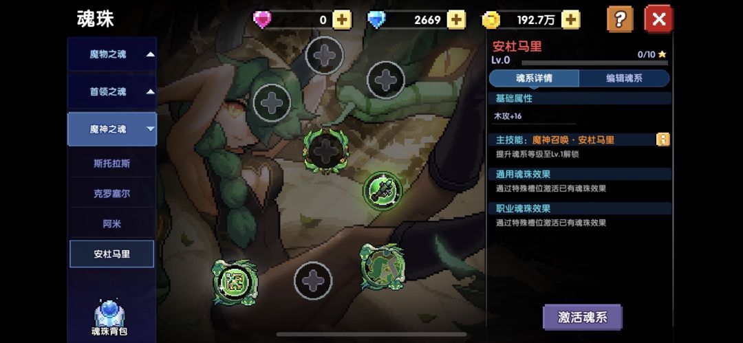 动态图片 9
