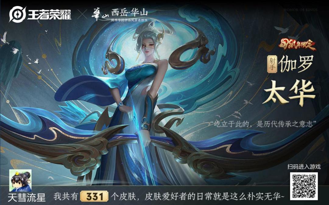 各位帮我评估一下值不值 3
