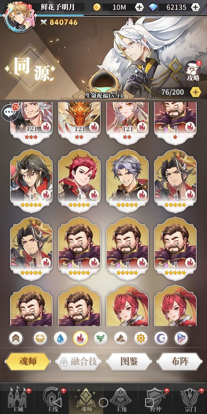 请教一下 1
