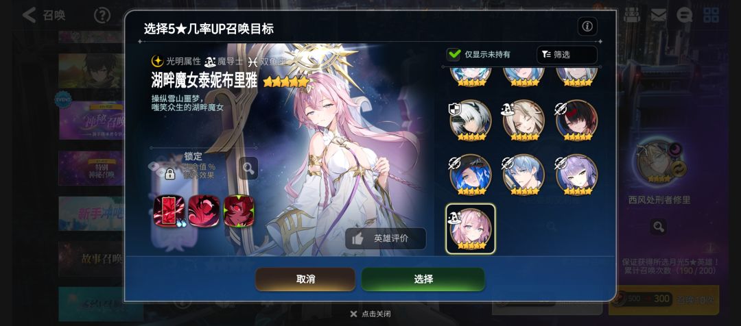 选哪个好一点? 1