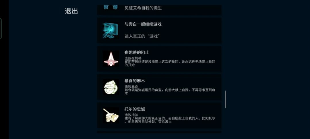 动态图片 6