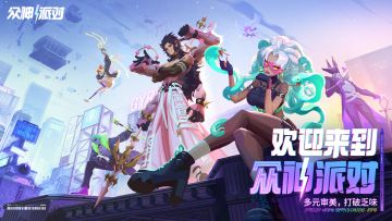 莉莉丝自研全球神话策略RPG开测啦