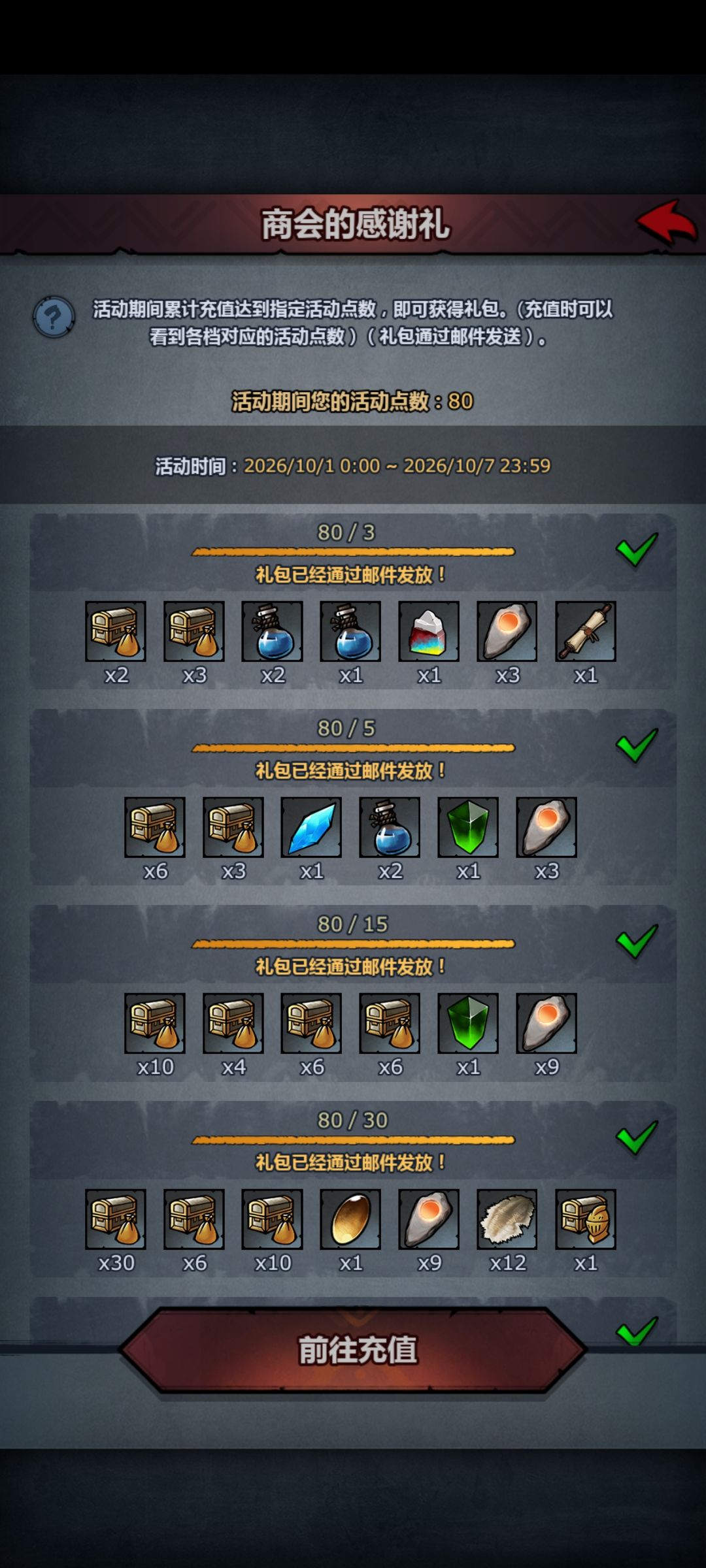回归快来ಥ﹏ಥ 1