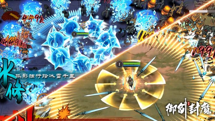 【策划面对面】版本开发第二期!截图