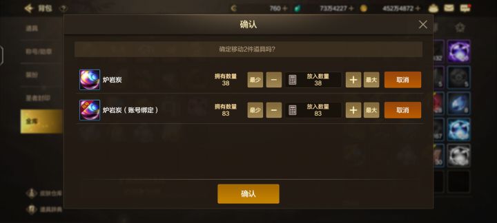 布万加92疲劳产碳量再创历史新低截图