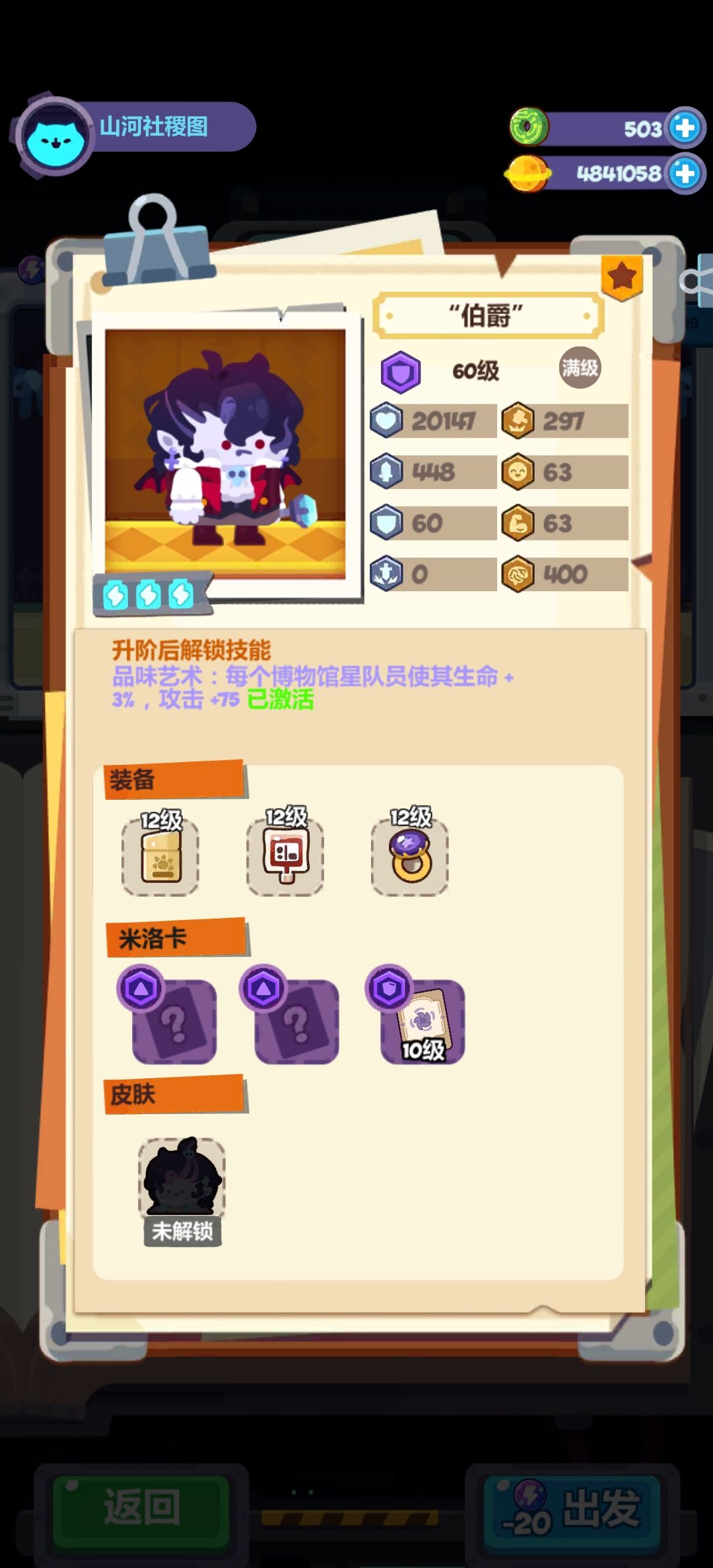 沉默了1个小时,伤心了1个小时 2
