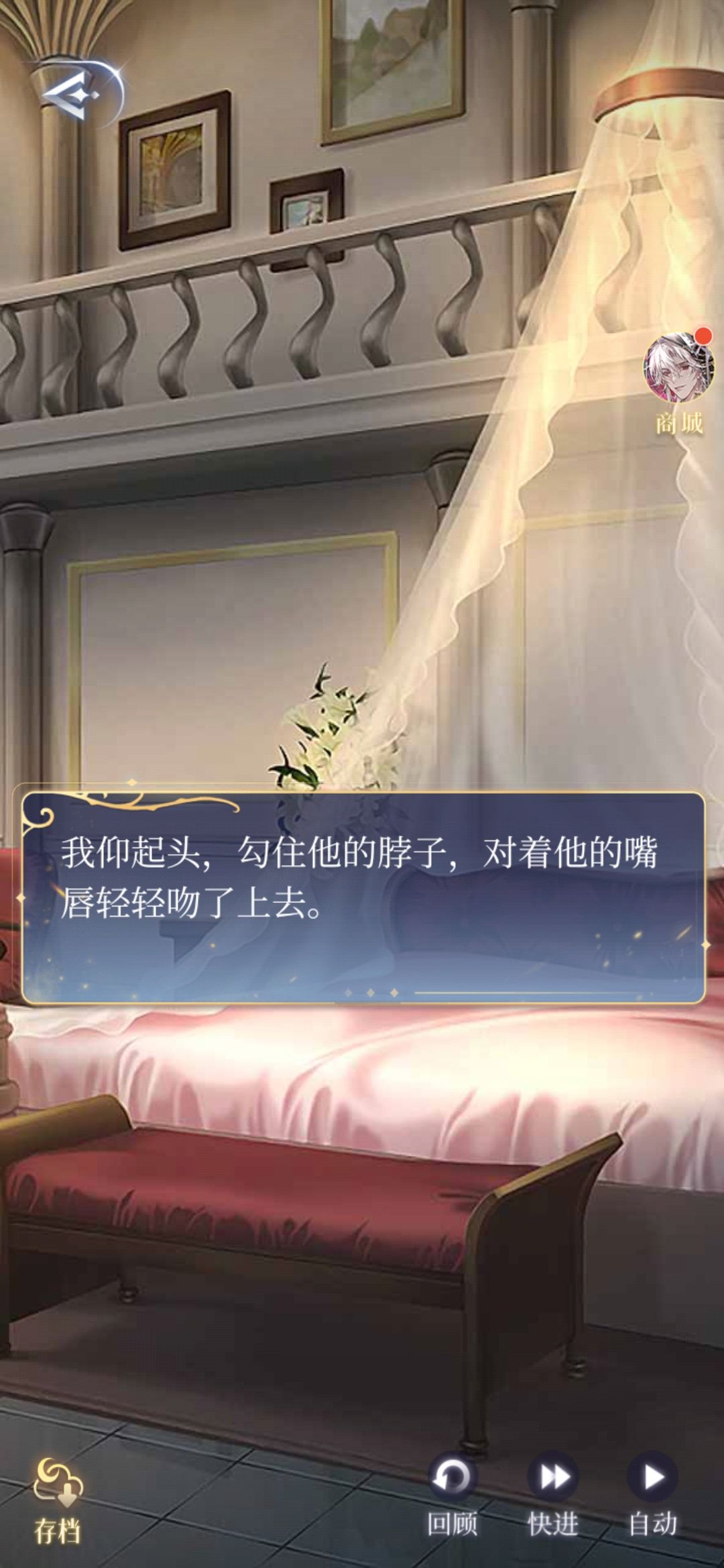 艾尔真的好笑 2
