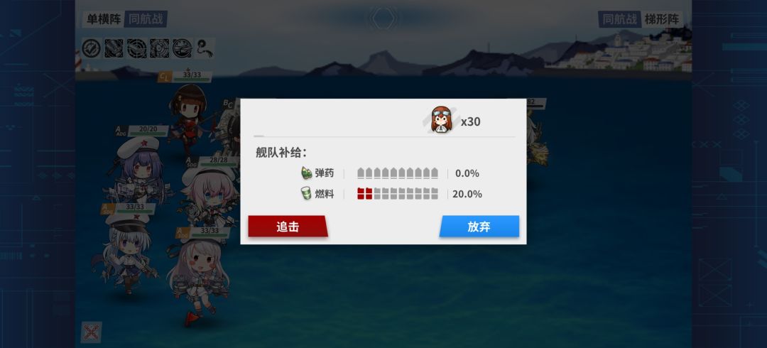 这就是国家队吗?太厉害了(9-3封锁) 1