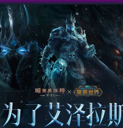 验资600万才能办!硬核联名门槛引热议截图