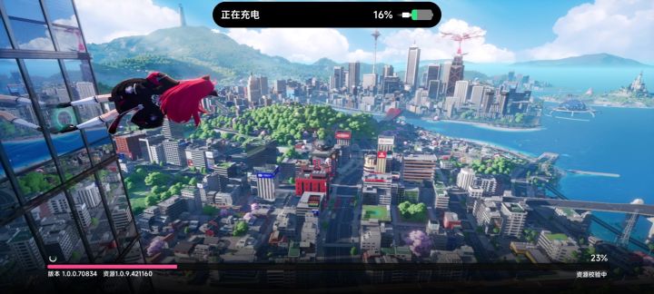 为啥我每次进游戏卡在这里一卡就是十来分钟截图