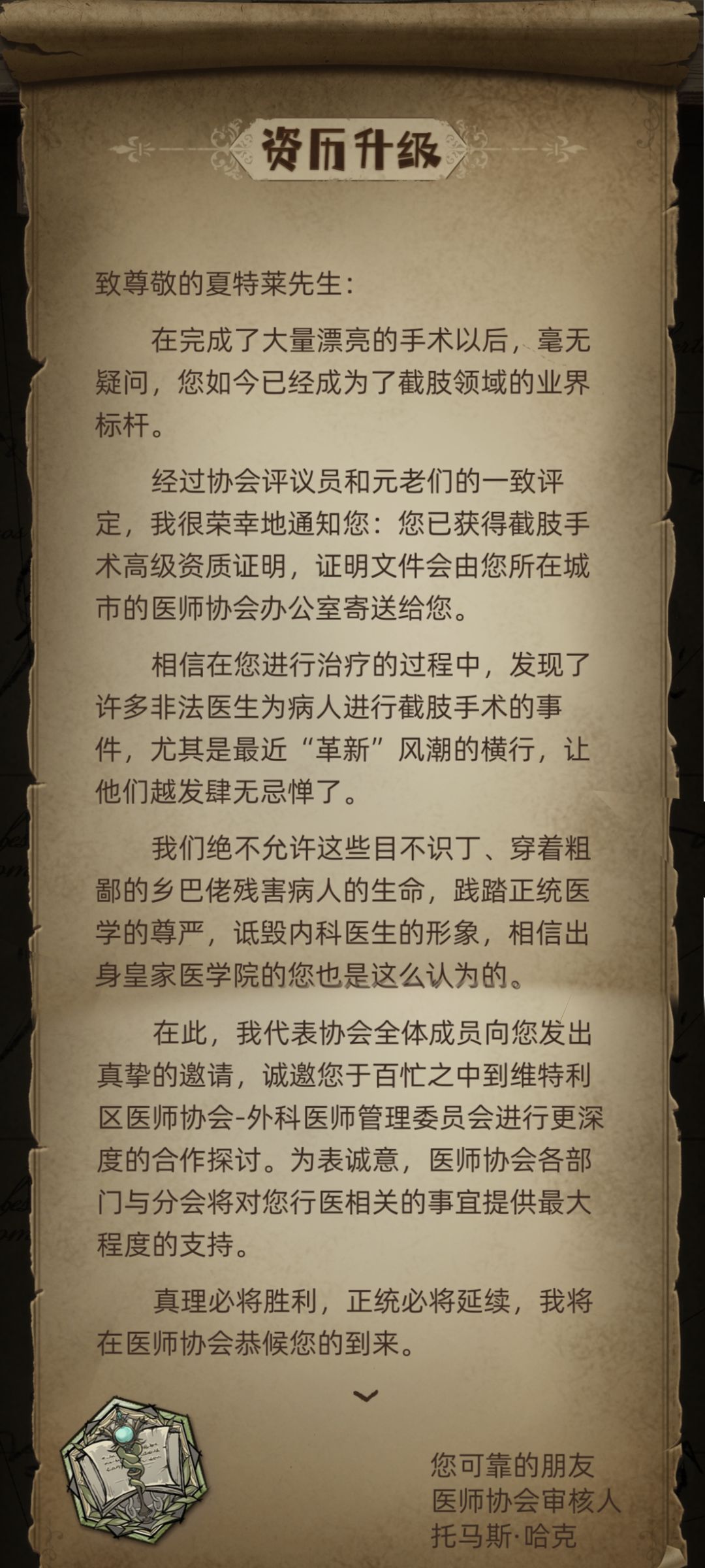 动态图片 9