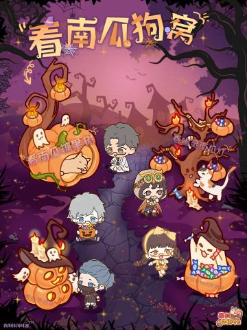 🎃含兑换码｜看这里、再看那里！