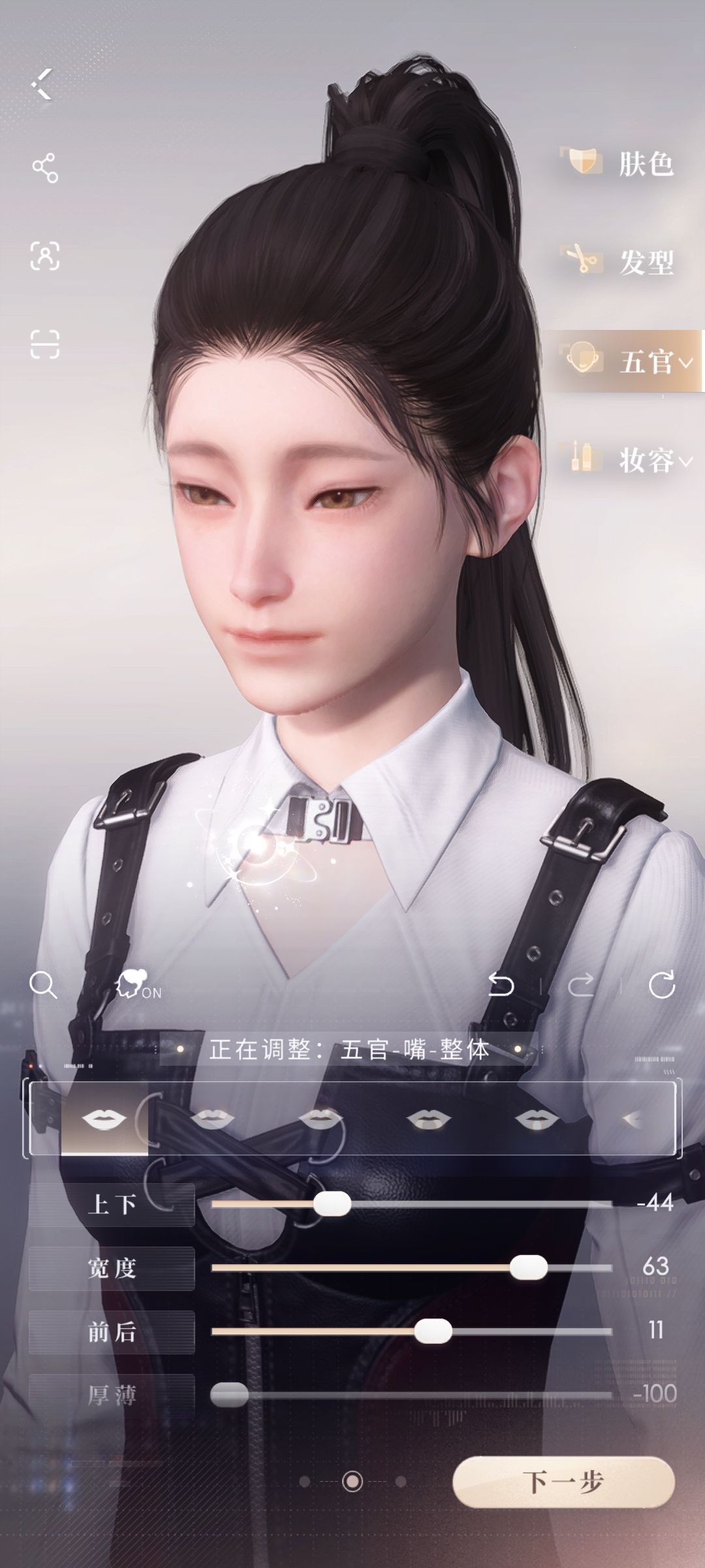捏完想和自己谈恋爱了🥺❤️ 2