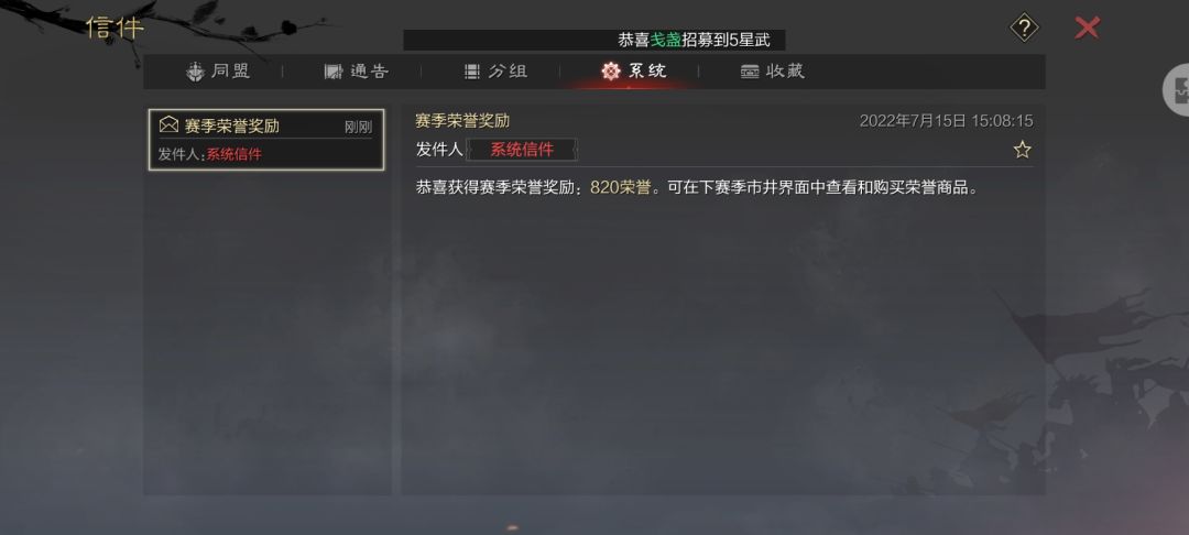 动态图片 8