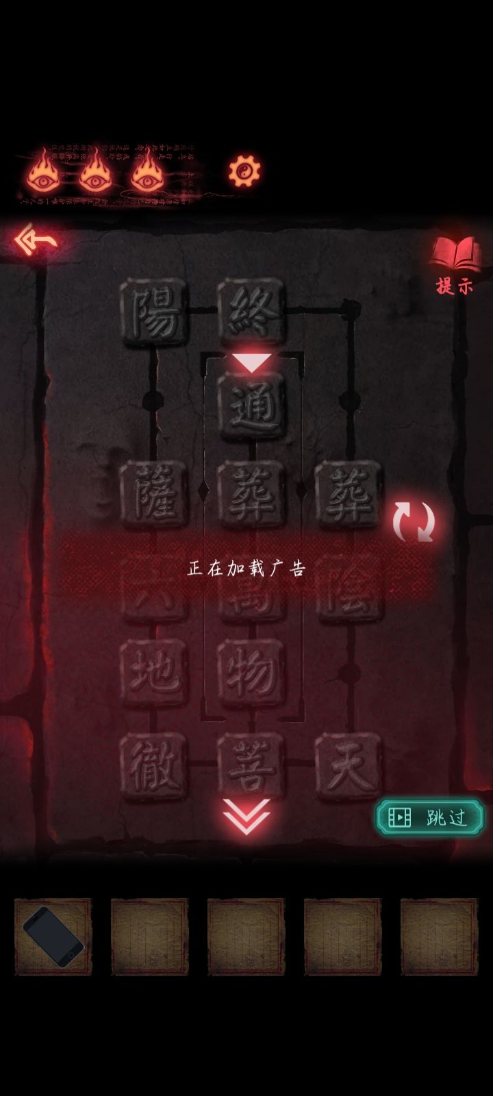 动态图片 1