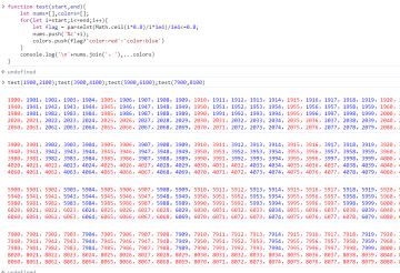 关于艾妮舍身和HP低下增伤的问题