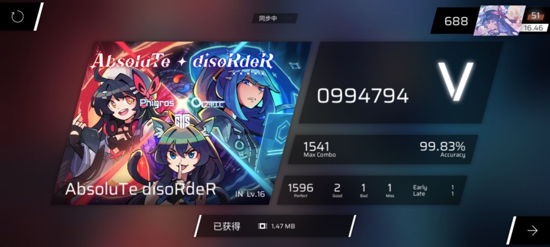 什么叫没有1good胜于1good 7