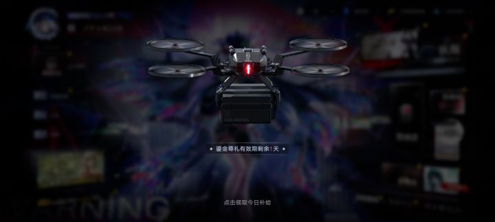 匆匆匆匆匆匆匆截图