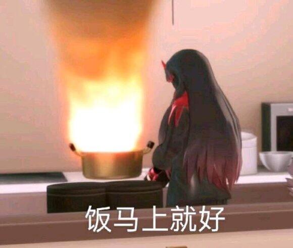 战双帕弥什 2