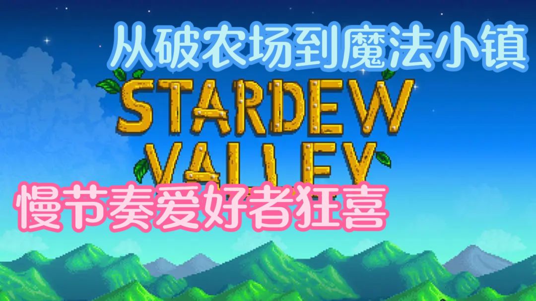 video-4948545