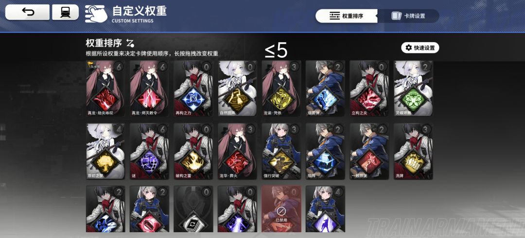 应该算少金了 2