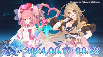 高难度关卡「露娜之塔」正式开启！