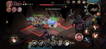 写给转生后的大剑！ 热爱这个职业的大剑淇淇！
转生了！ 作为一线长期从事大剑工作的铁吹法师玩家——淇淇，一直以来都想要写一个关于新的大剑技能搭配的攻略。
但是…你们懂得…大漂亮淇淇经常会犯懒！
好吧，有好多小伙伴问我：为啥我打个机器人都过不了啊？90层的章鱼咋办啊？ 还有小伙伴连60层的蓝胖子都过不去…淇淇也是很无语….

好吧。我给你们答案： 你们过不去，除了自身基础数据不够以外，那就是你们的技