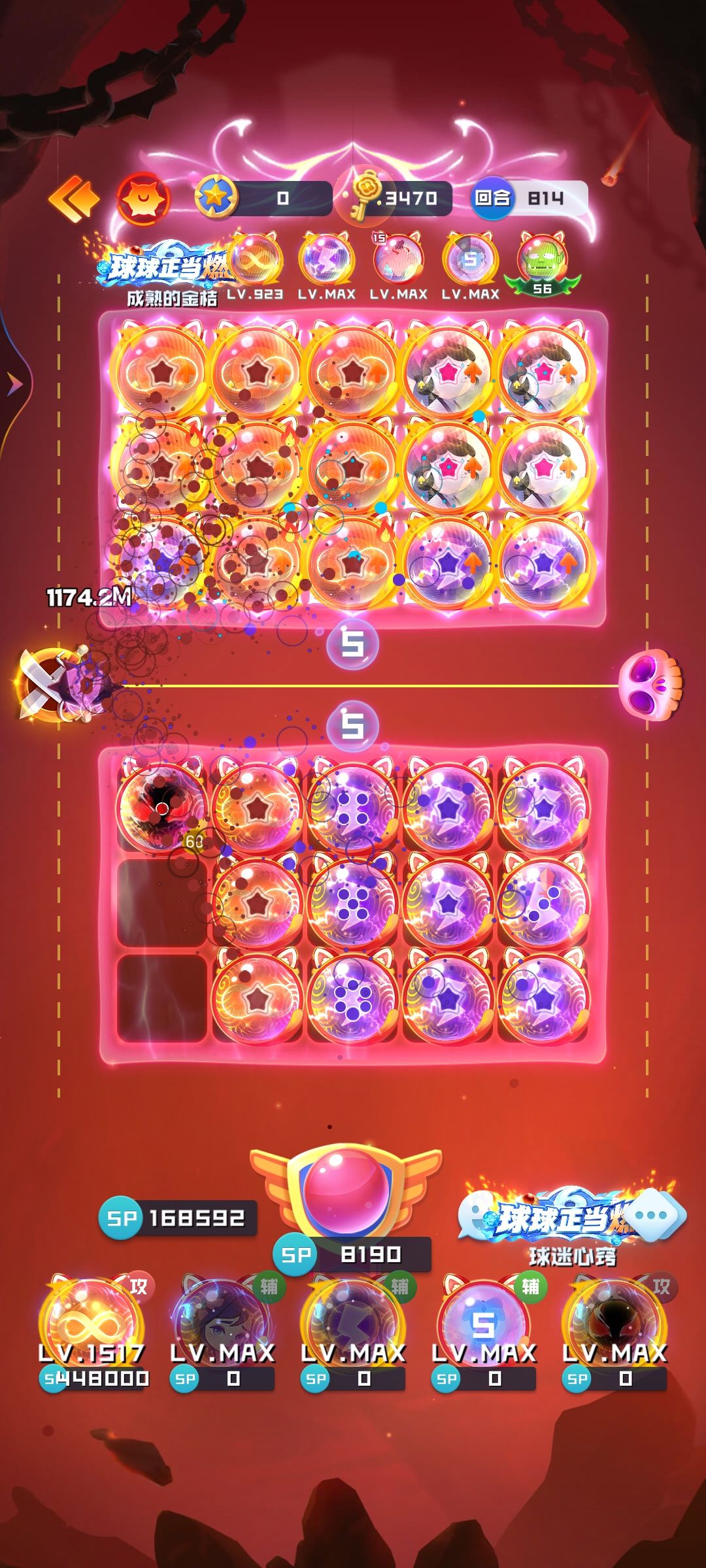 找个15+双无限1900搭子 2