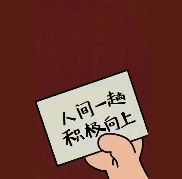 宝藏游戏又又又送皮肤啦截图
