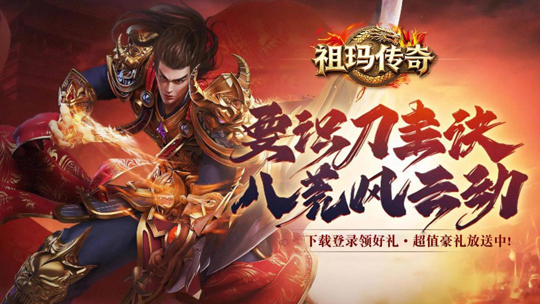 混沌之境攻略：从入门到高阶的全流程指引截图