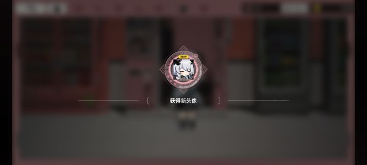 这大头贴概率什么玩意截图