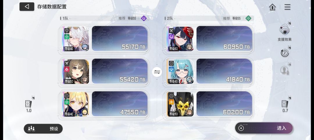 0氪全服应该没我欧了吧 3