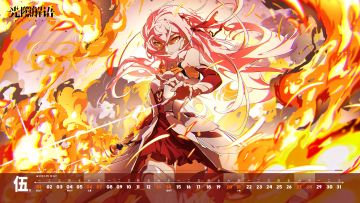 2023年月历 | 五月，捷报传来，稍作歇息。