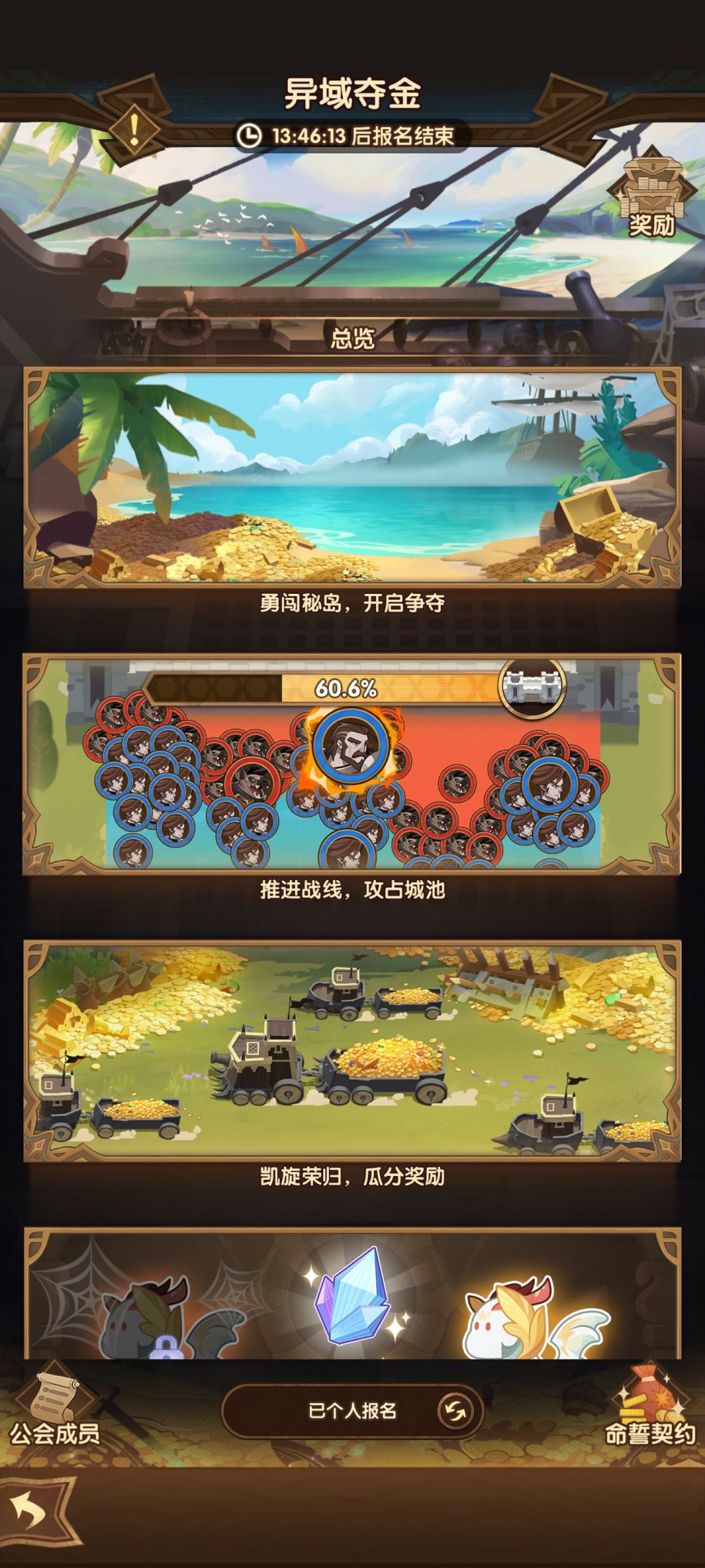 求助 2