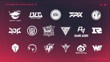 LPL全员帅气集结，英雄联盟电竞经理720见！