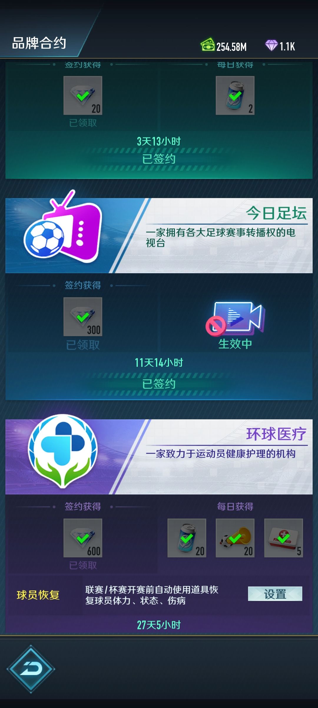 我搞不懂你这个游戏的爽点在哪里 3