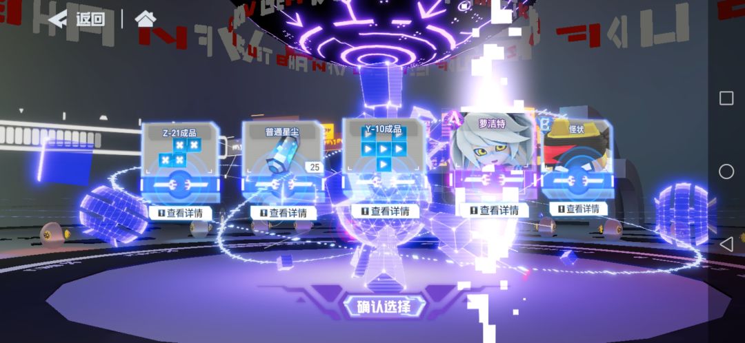 动态图片 4