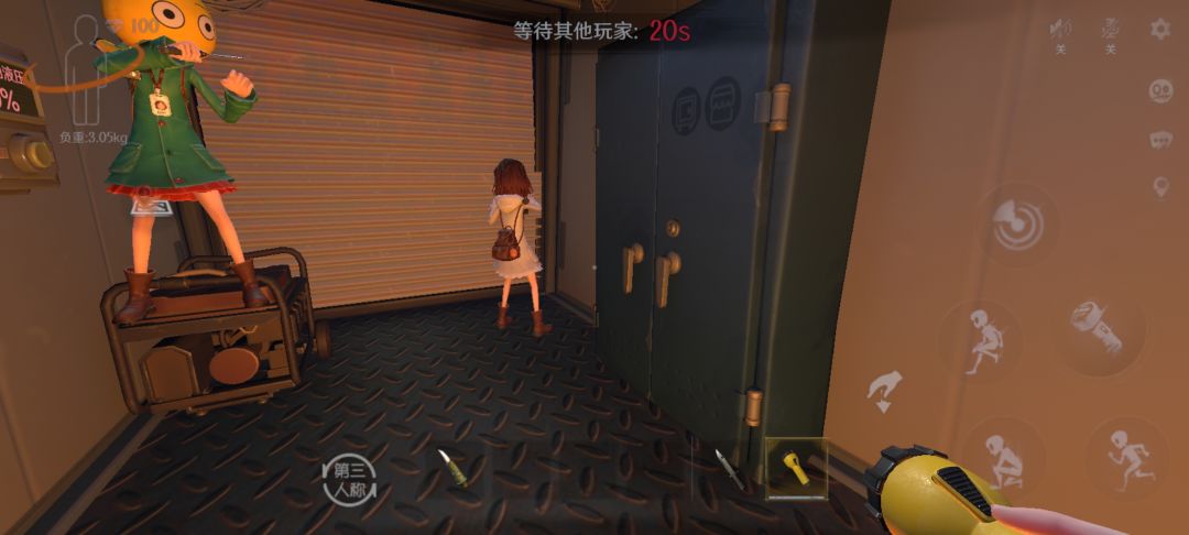 无尽模式的一些问题 1
