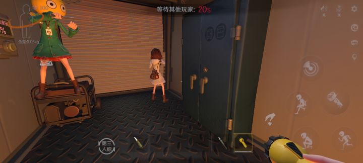 无尽模式的一些问题截图