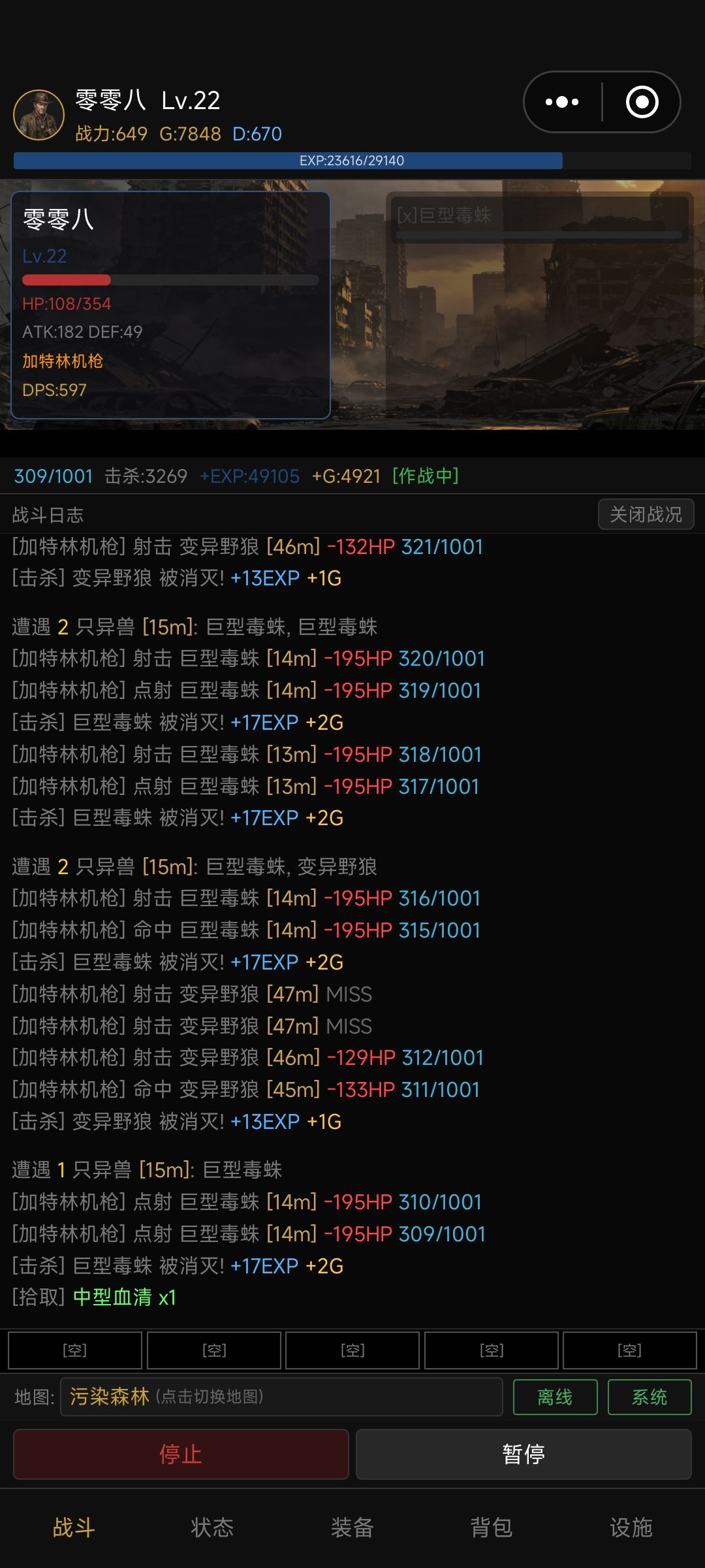为什么 1