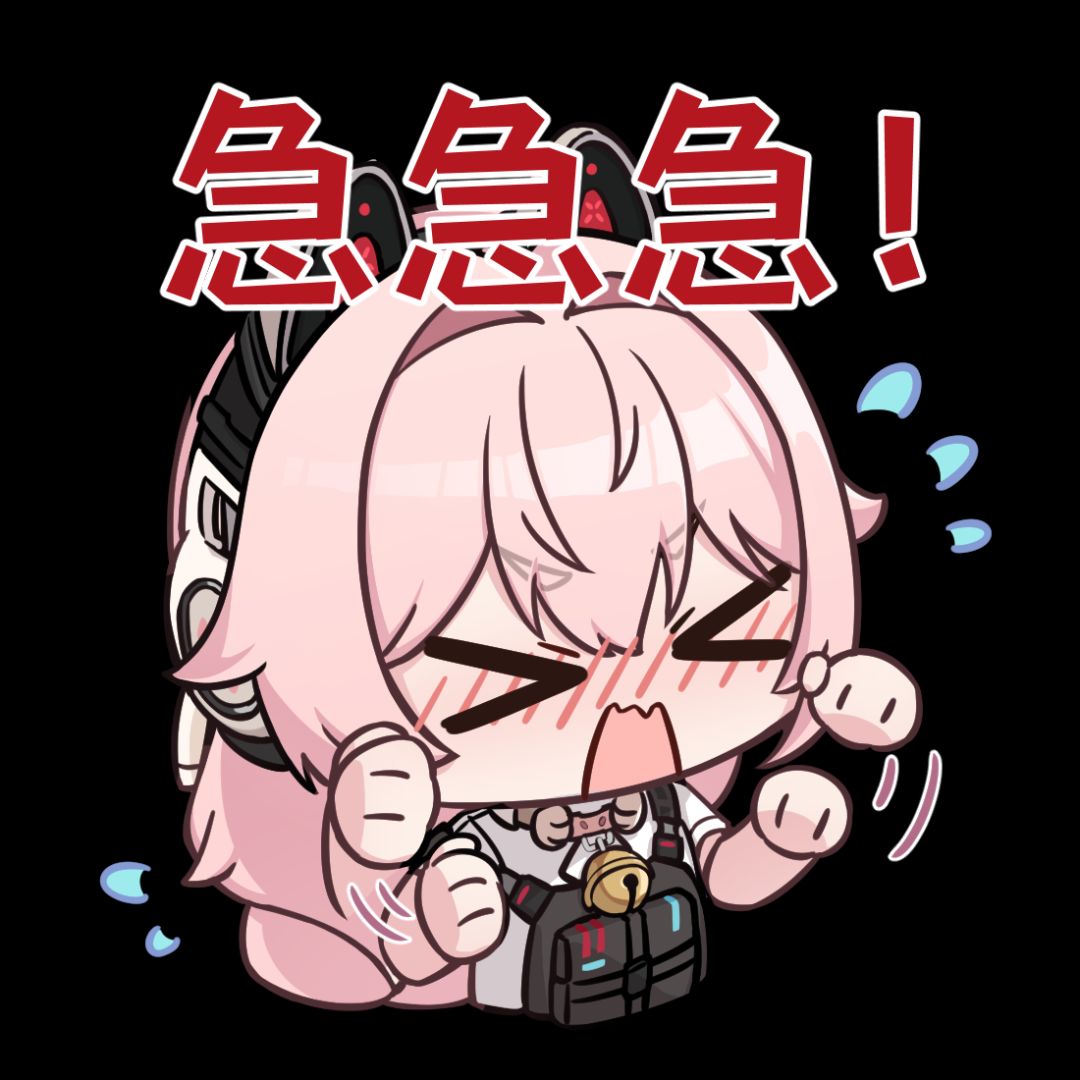 绿梦你就告诉我,什么时候把公测端上来 2