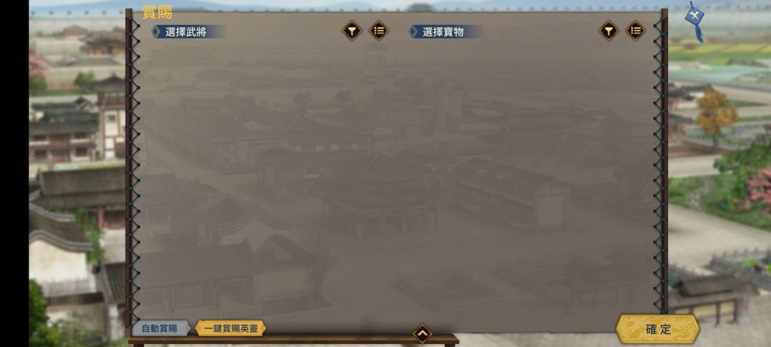 疫病有bug 3