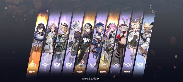 这是正常吗？截图