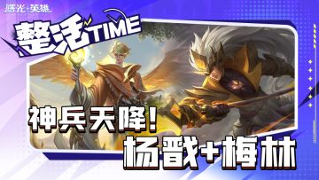 起飞！向云端~~~