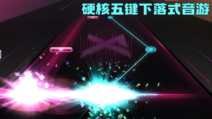 等了6年！最纯粹的硬核音游《Project FX》王者归来，这次别错过截图