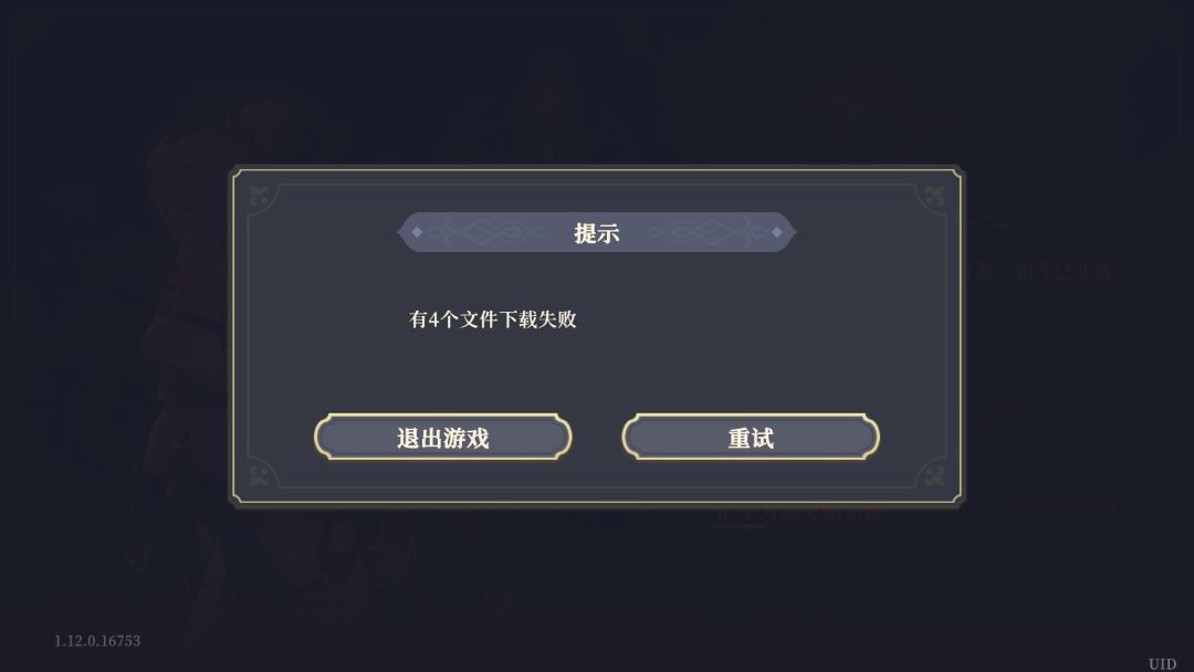 这可怎么办呀? 1