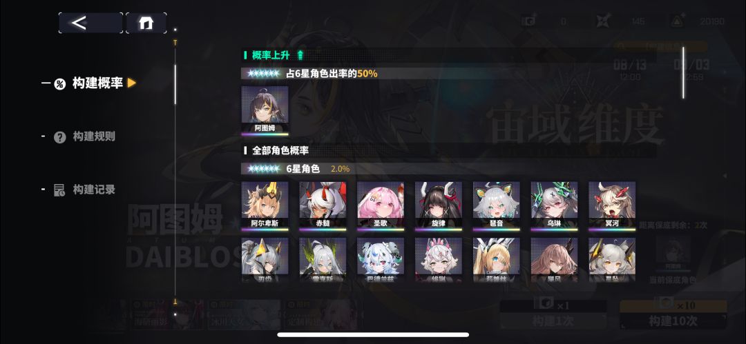 很毒,新手尽量别碰 3