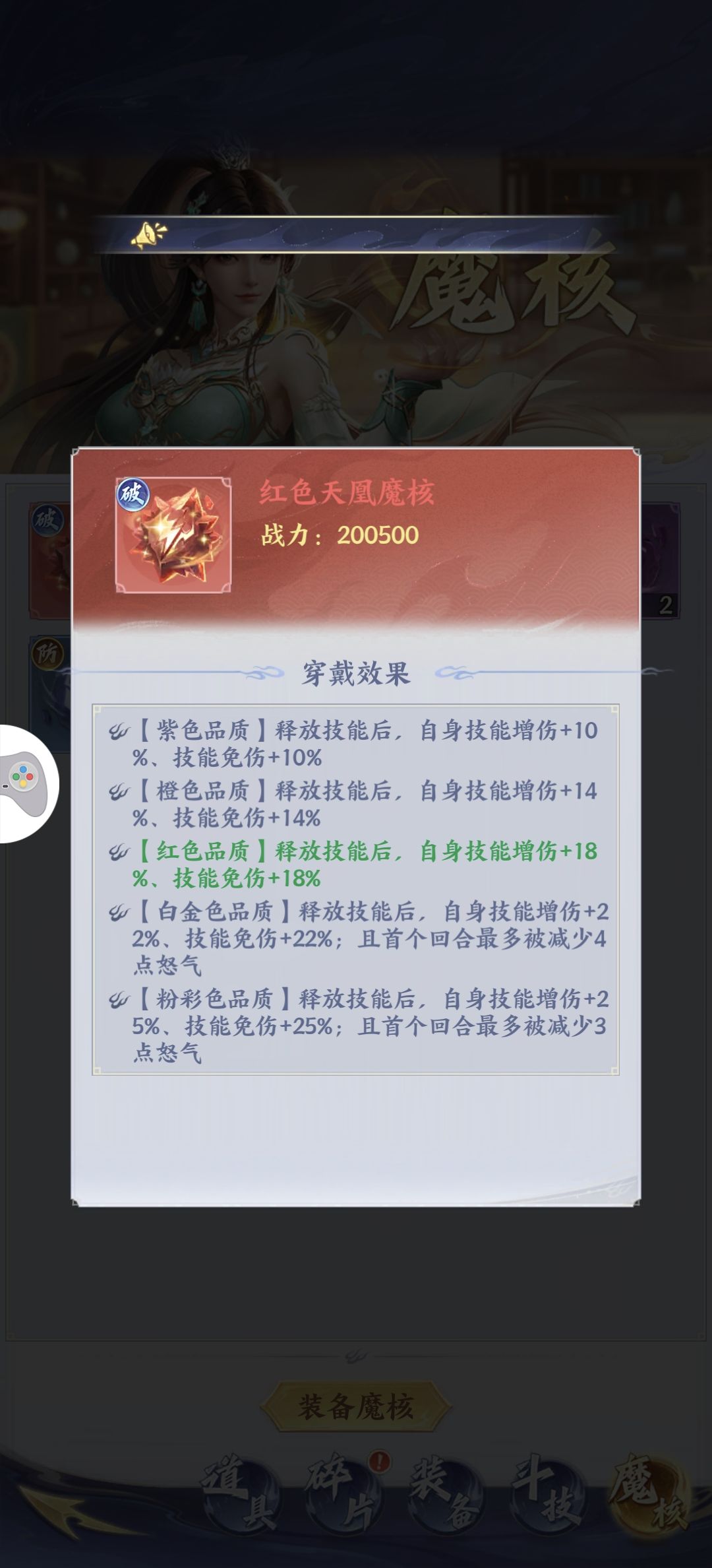 萌新求助 1